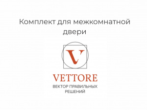 Безымянный-2