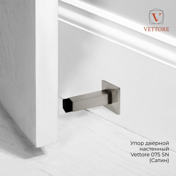 075 SN_живое фото