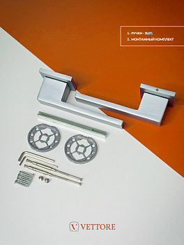 VETTORE R21.115 MCP (Матовый Хром)